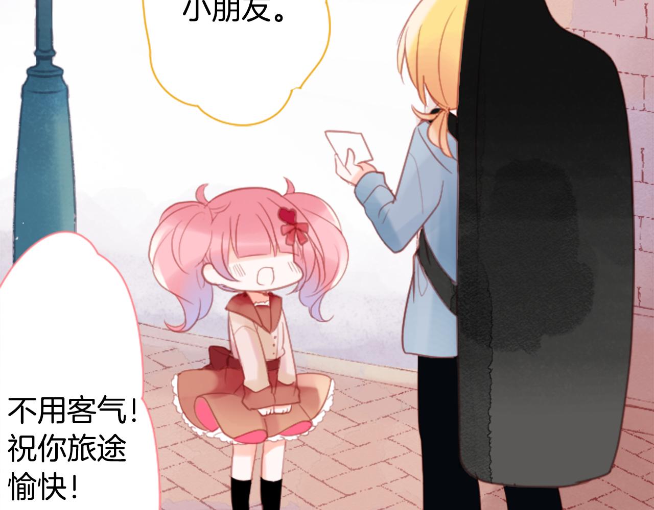 第98话 夜晚是短暂的秘密时间4