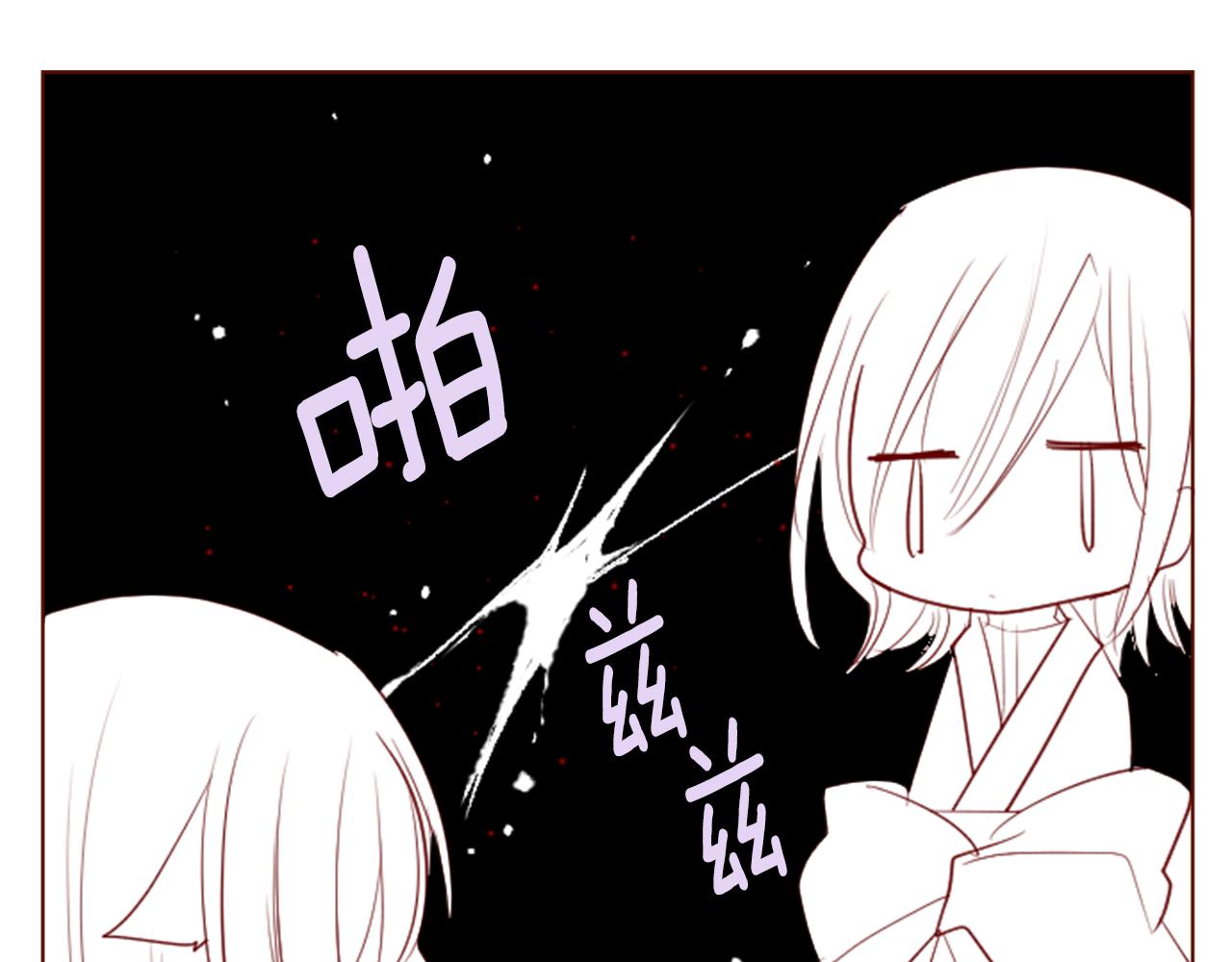 第29话 蜂蜜糖吐司的魔法78