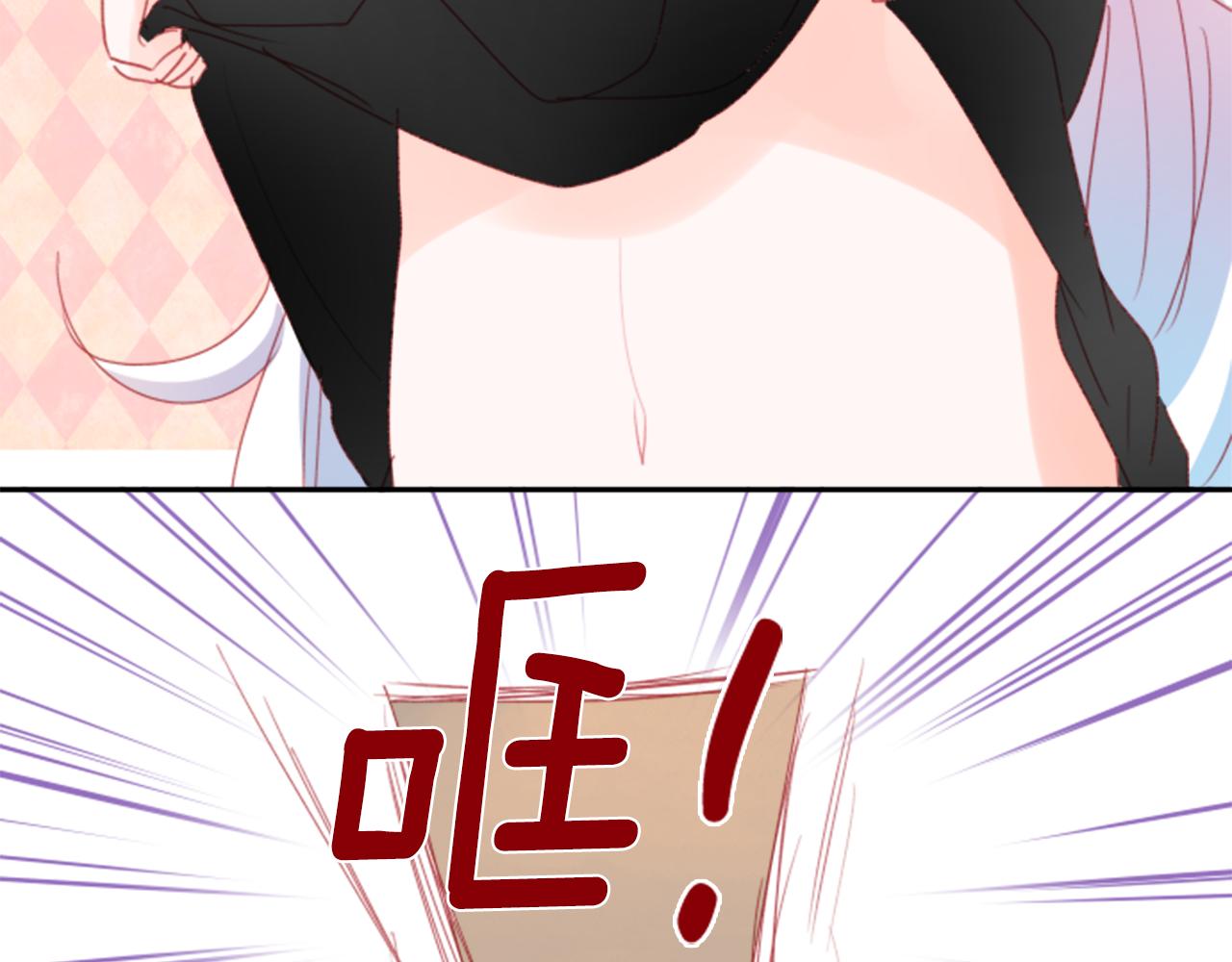 第70话 我回来了7