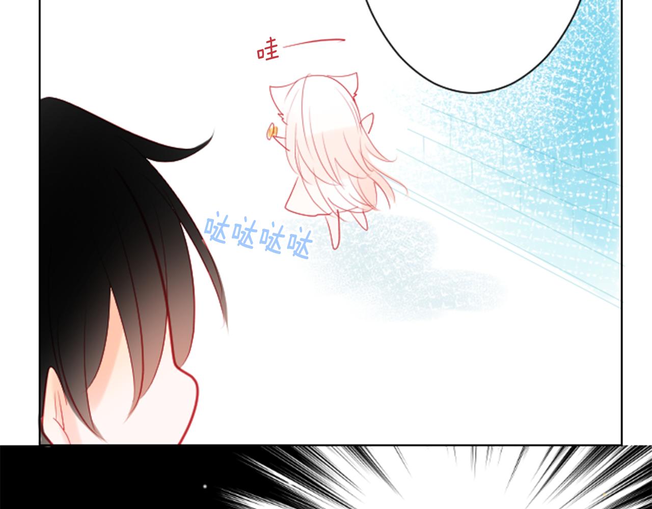 第19话 小巷的秘密片段28
