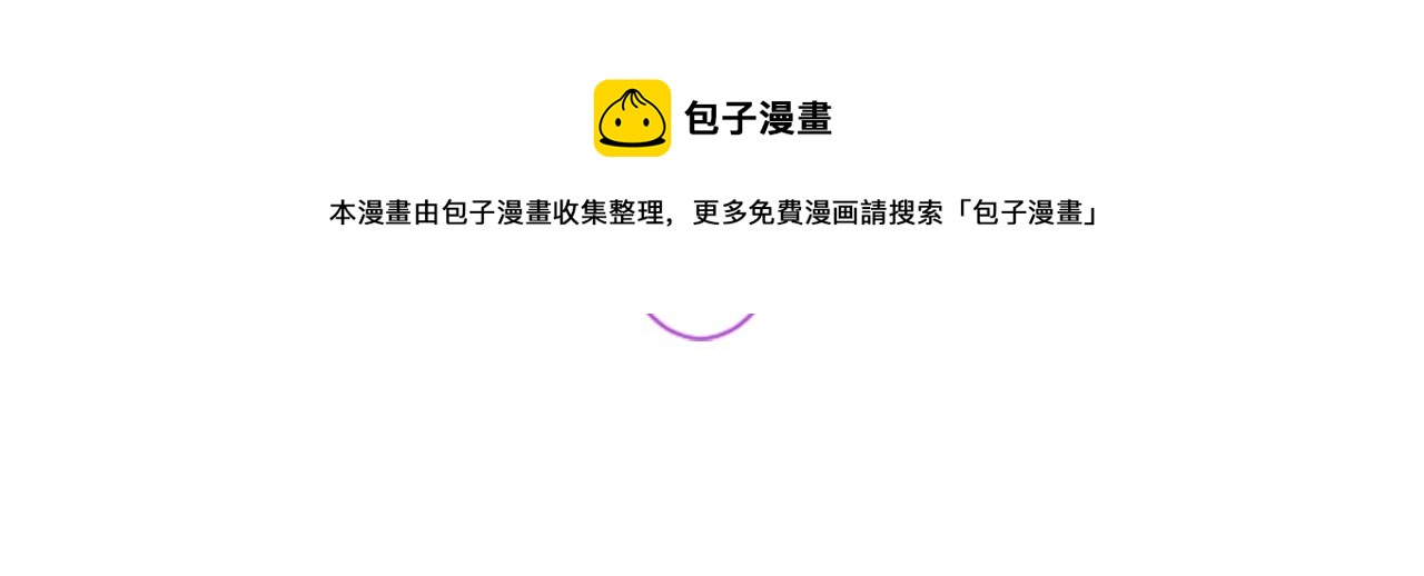 第44话 真可笑40