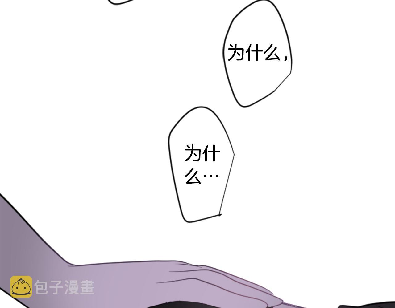 第45话 第七天晚上112