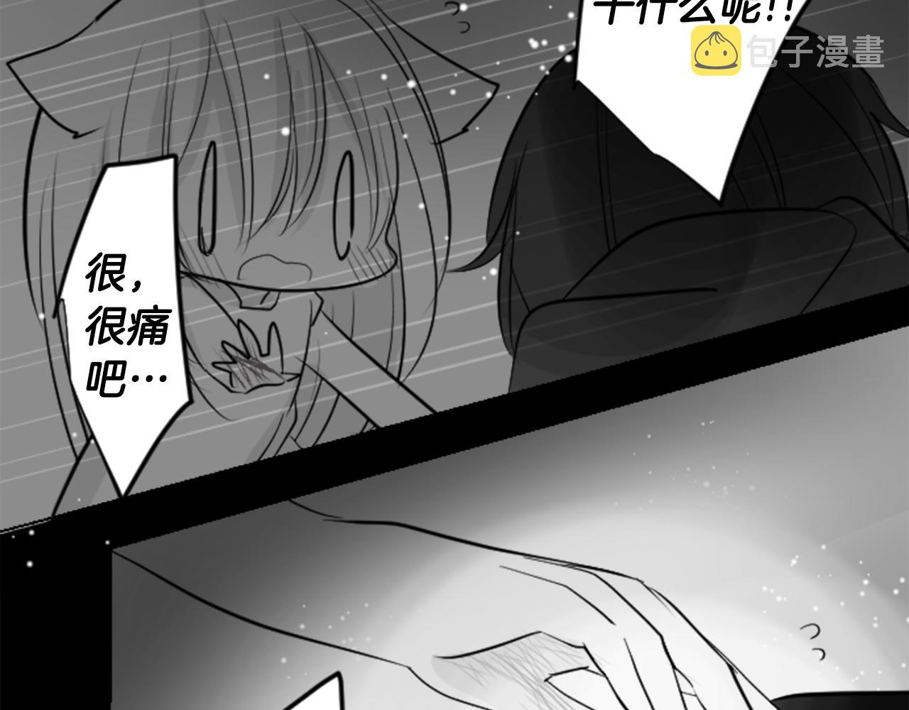 第45话 第七天晚上88
