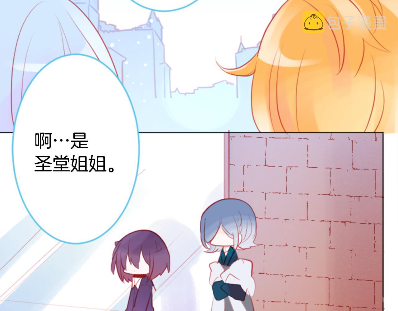 第114话 春天的脚步声就在眼前30
