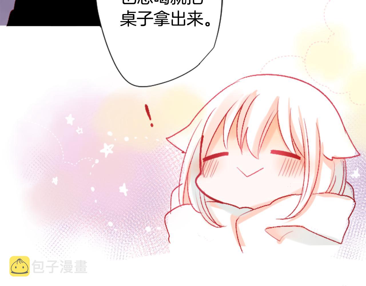 第25话 三个银勺子，填装方糖111