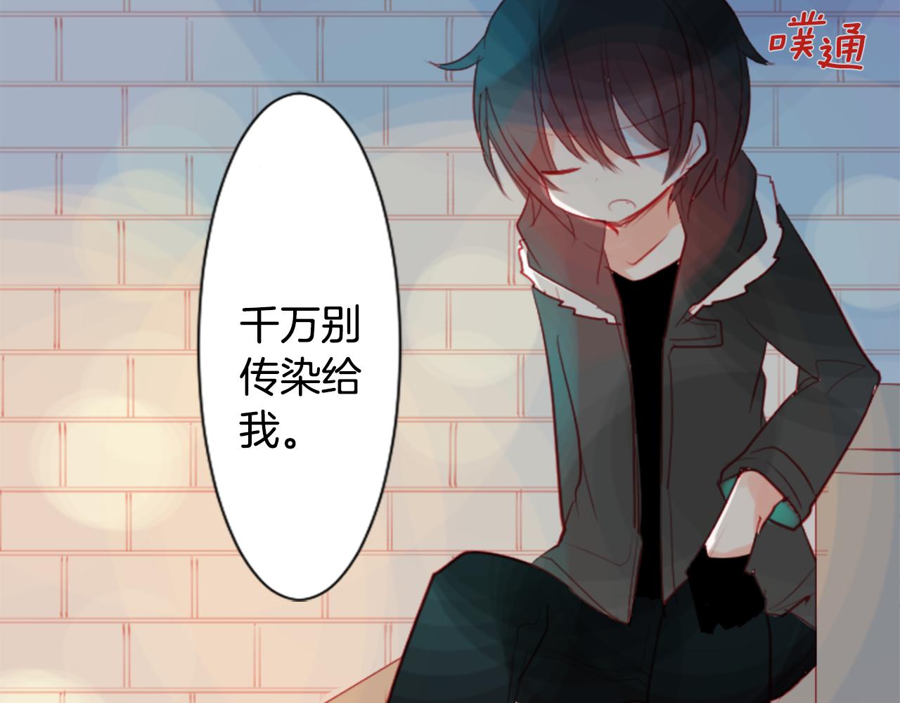 第36话 下雪的日子118