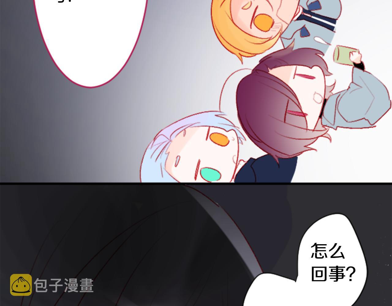 第112话 那份温暖的答案是62