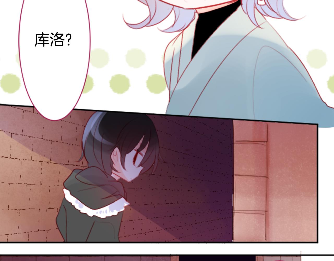 第111话 因爲他什麽都不知道7