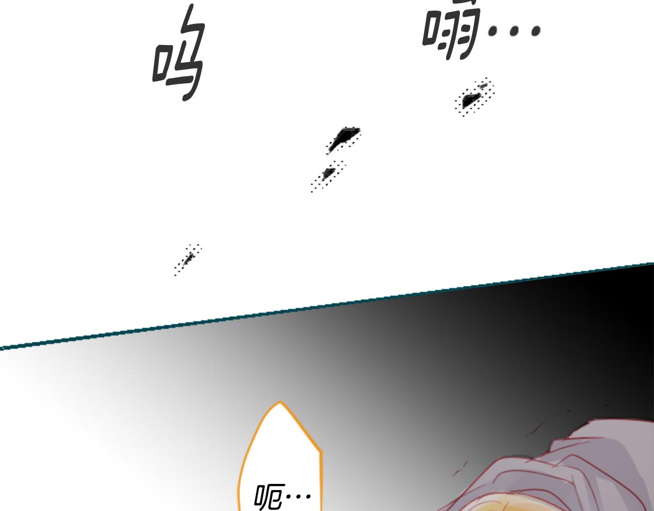 第18话 兔子团的优雅假日2