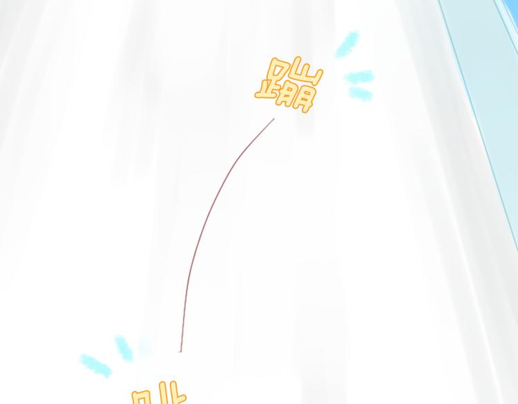 第4话 约会的开始77
