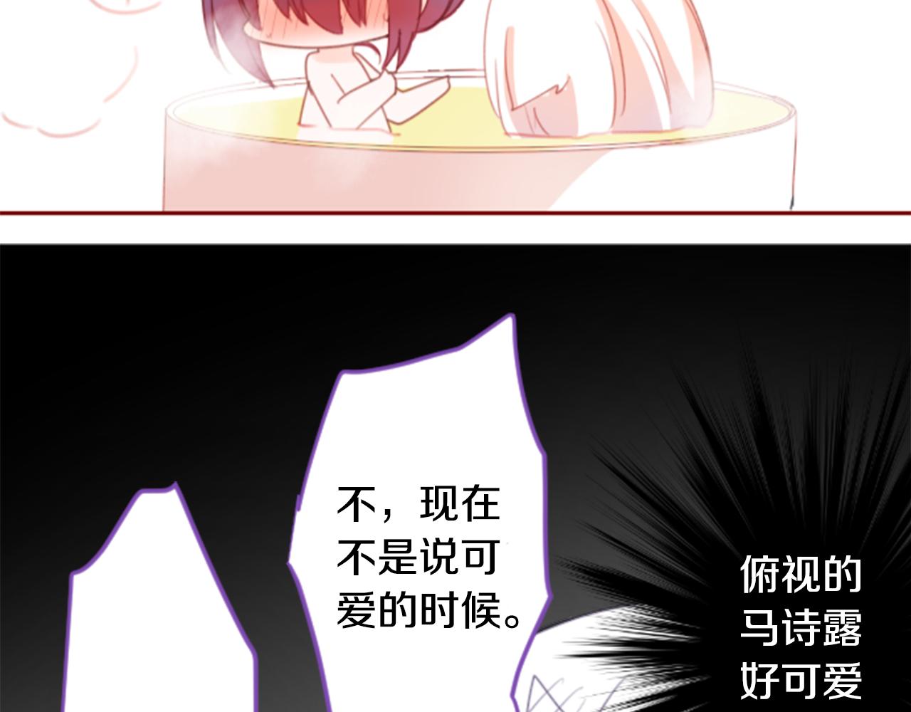 第67话 神7
