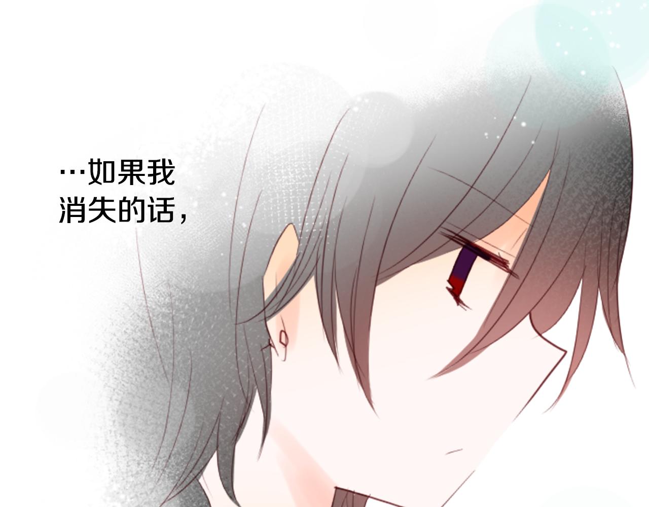 第17话 边吃早午饭边猜答案116