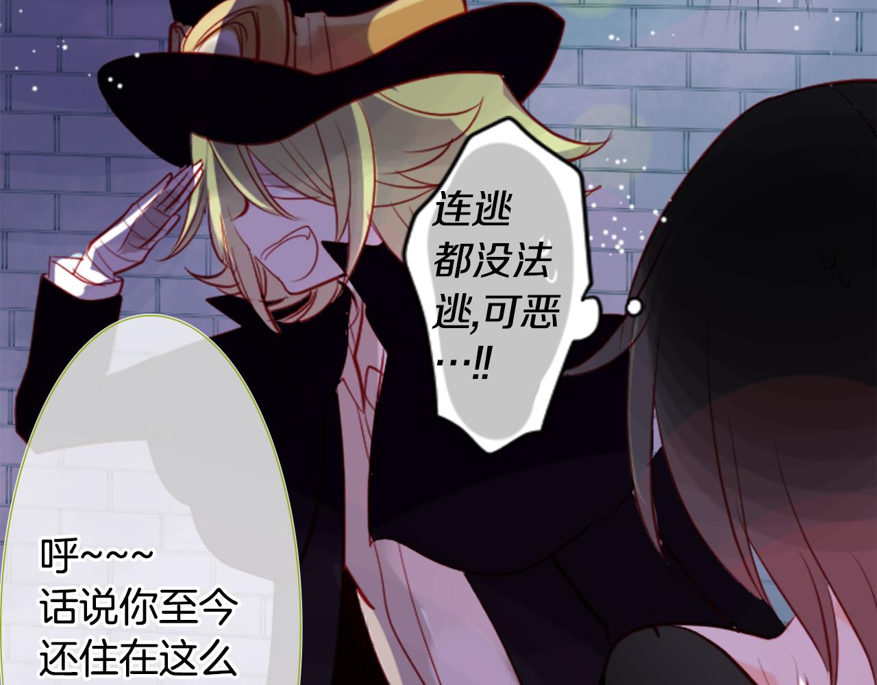 第40话 有意思吗？42