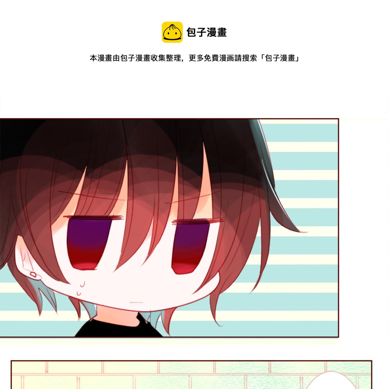 第32话 没完没了的TTP96