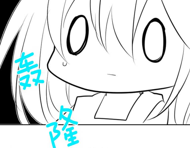 第5话 捉迷藏的开始59
