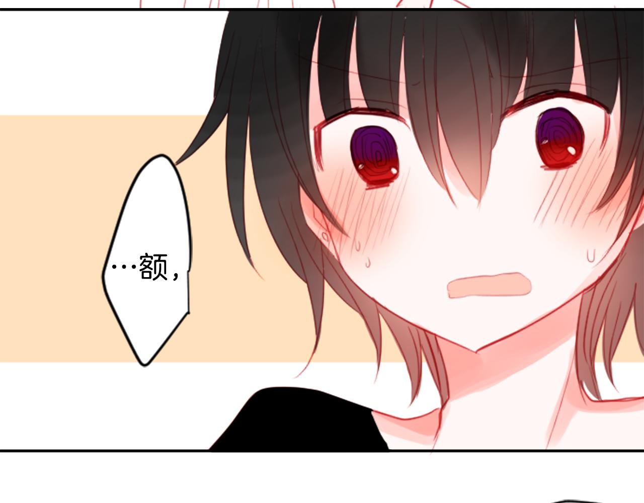 第52话 早安？55