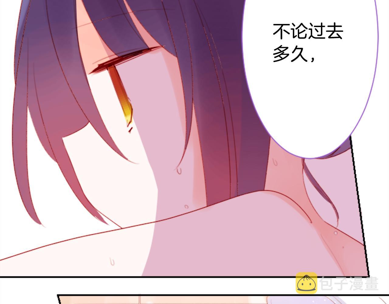 第68话 开心22