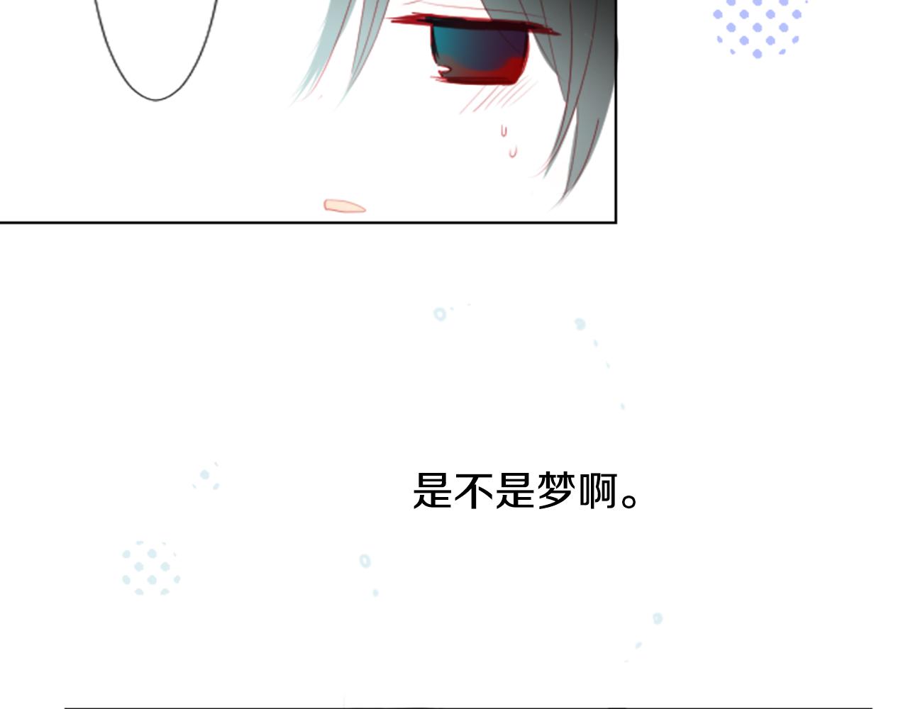 第15话 甜蜜的幸福34