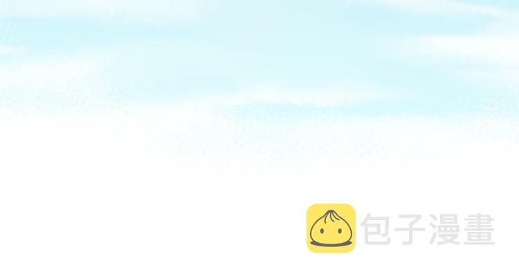第4话 约会的开始95