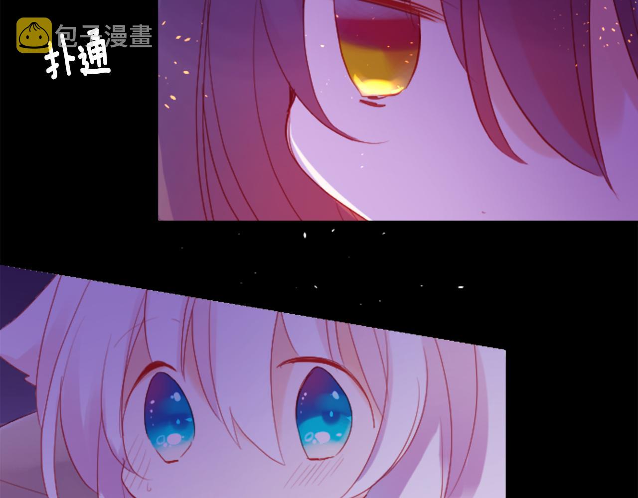 第102话 夜晚是短暂的秘密时间523