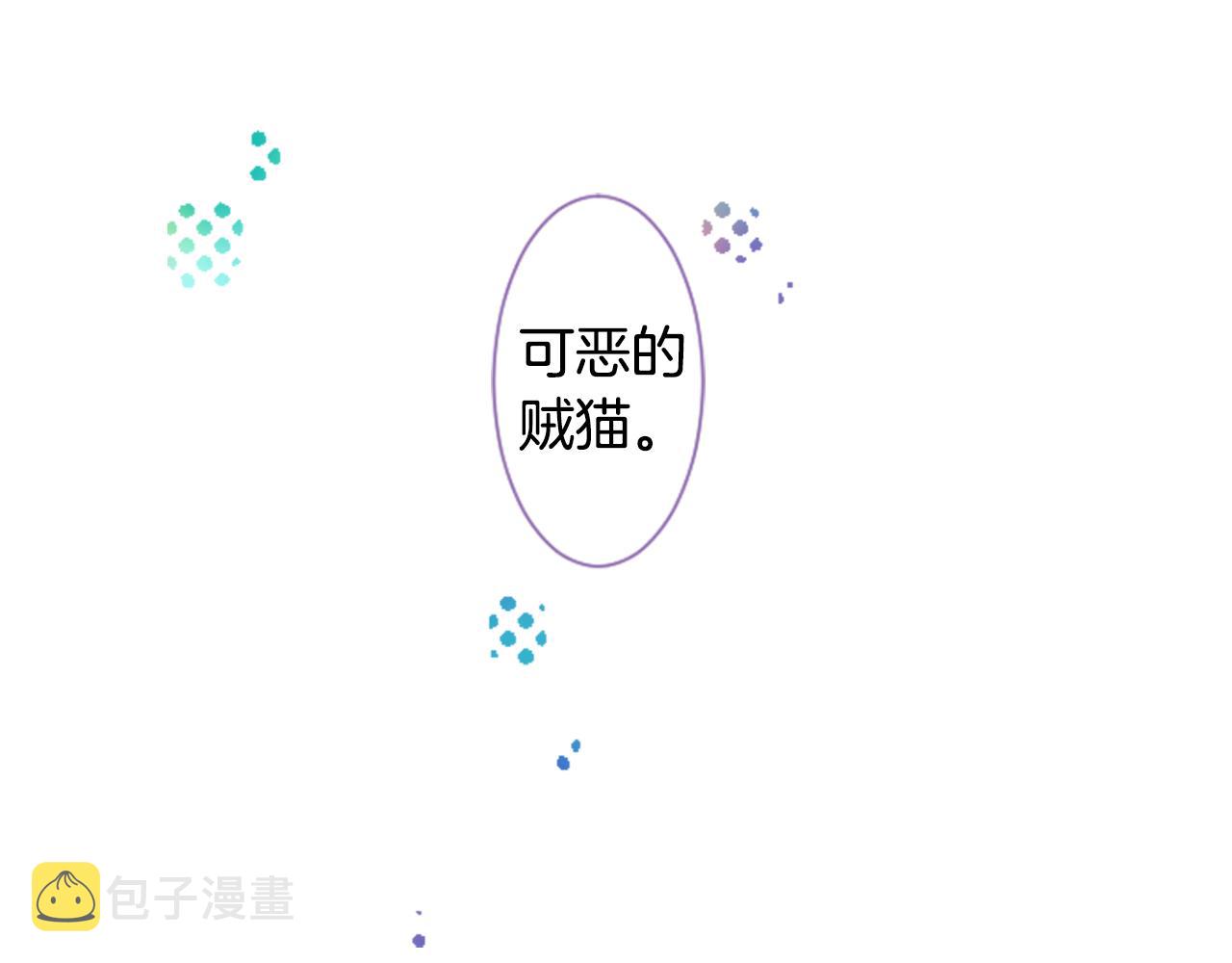 第23话 书呆子魔法师46
