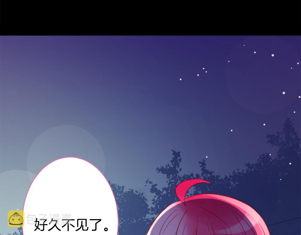 第104话 正午的忧郁3