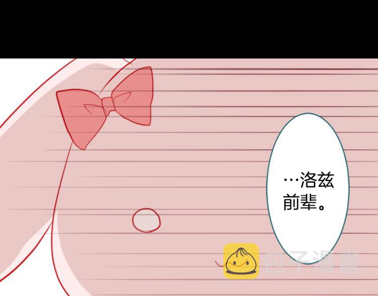 第7话 结局还早着呢45