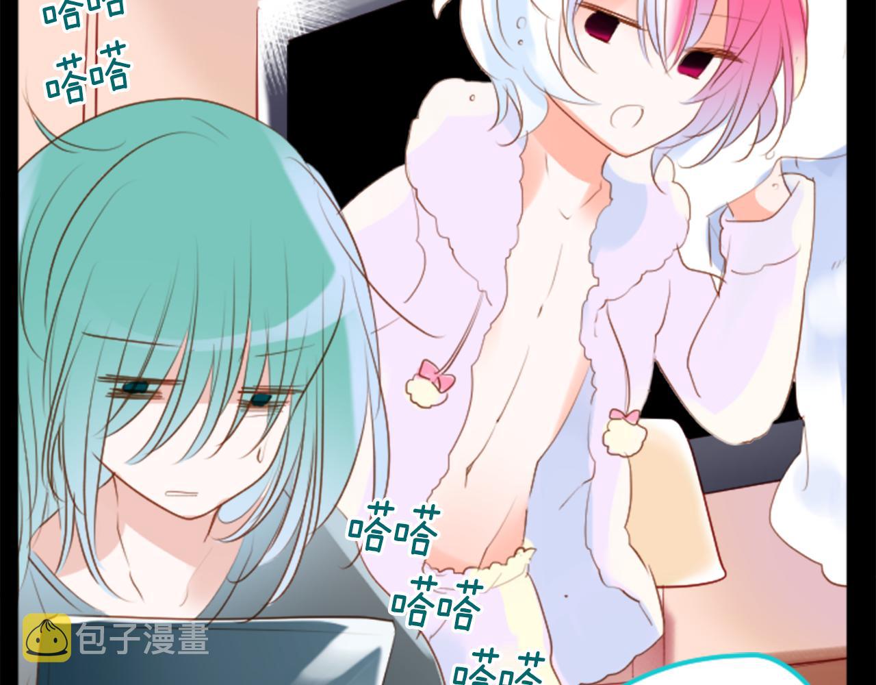 第150话 拉维安·罗斯的采花贼237