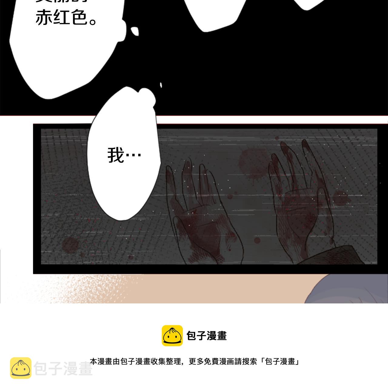 第35话 魔法师和恶魔猫396