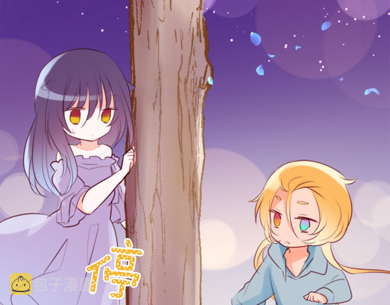 第156话 海文利蓝色的花友15