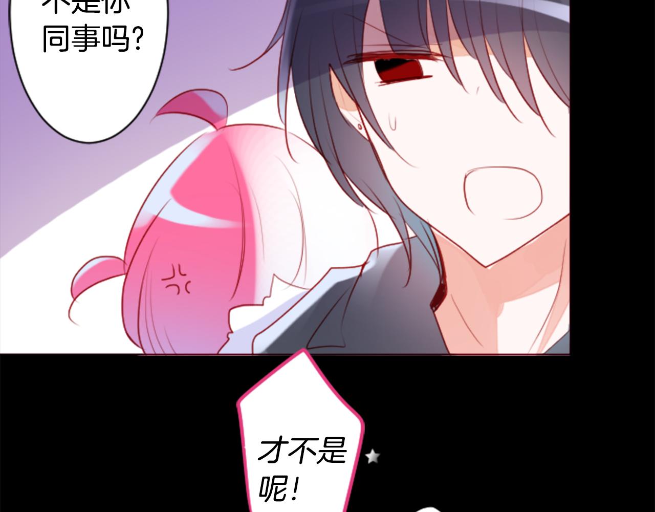 第159话 晚上好，月亮上的兔子先生74