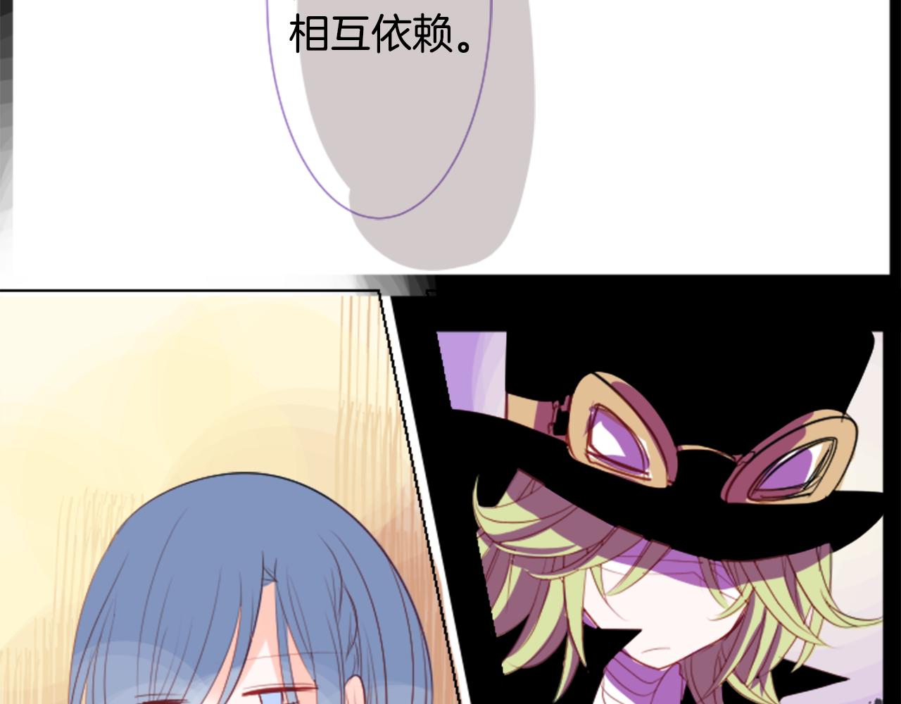第46话 能有什麽办法49