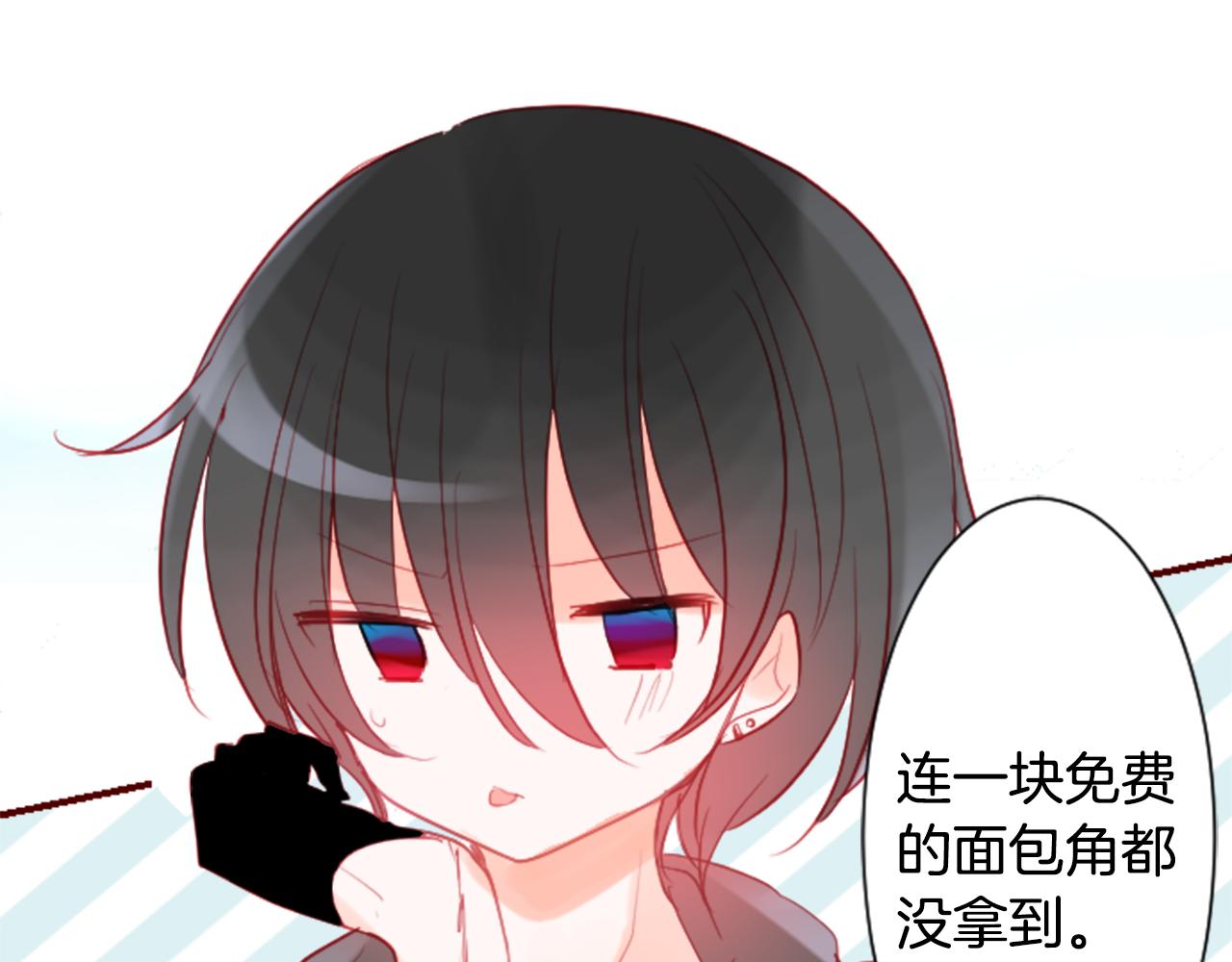 第103话 小巷的两个人38