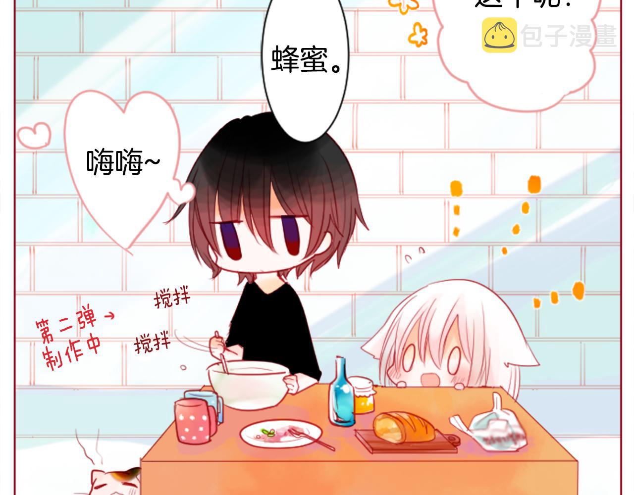 第30话 最後一章的信号 120