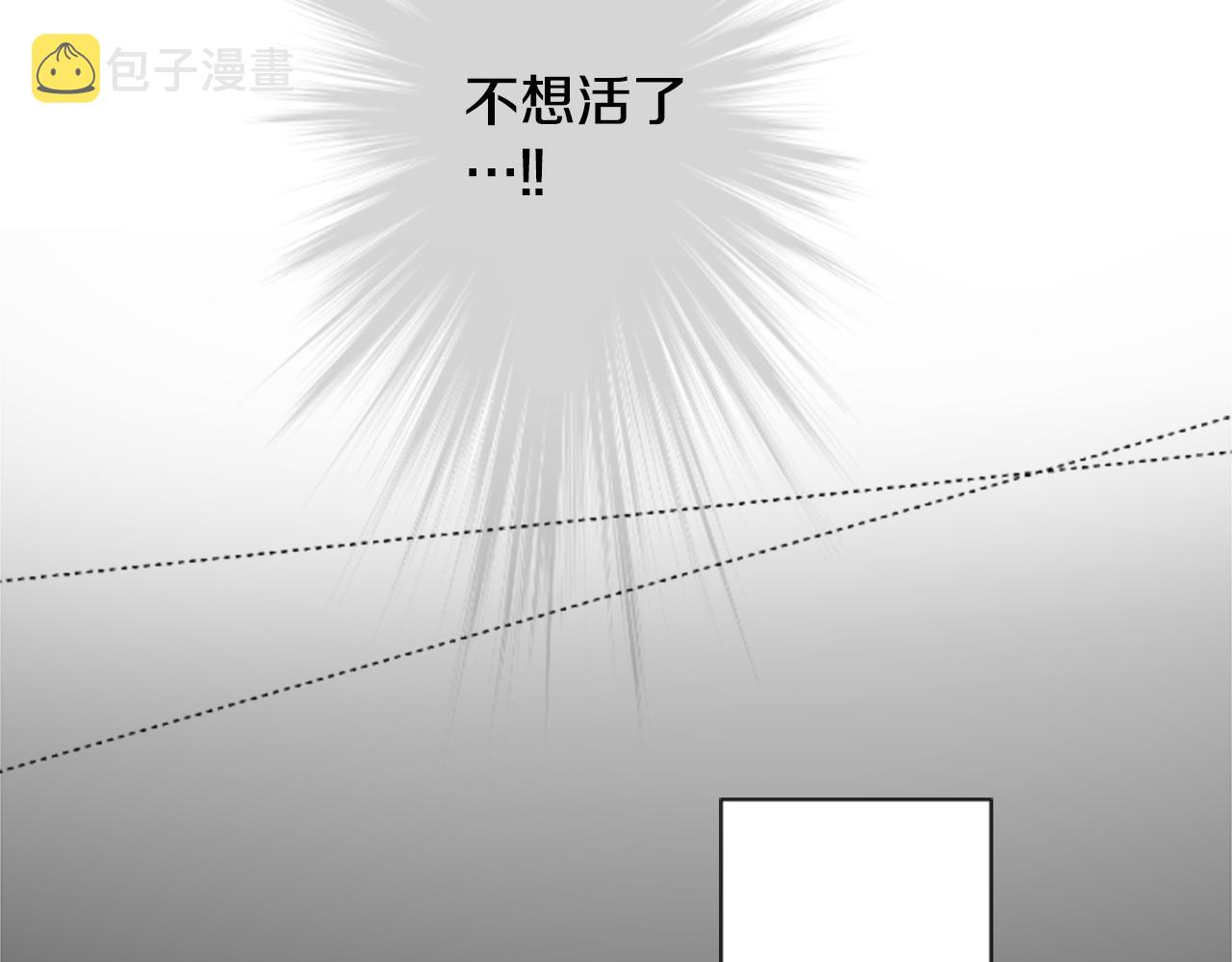 第100话 夜晚是短暂的秘密时间364