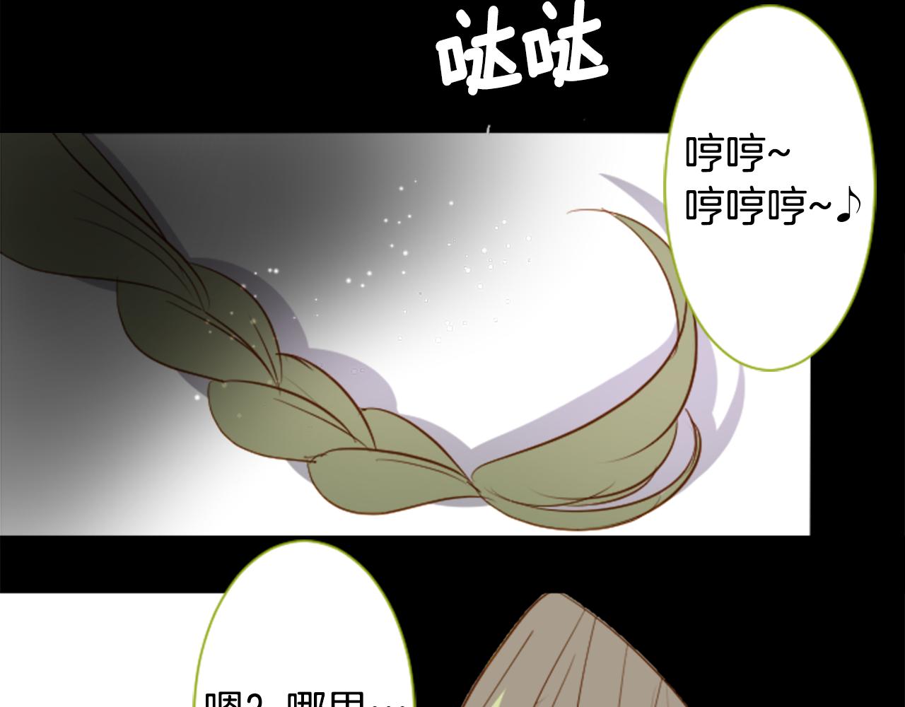 第40话 有意思吗？3