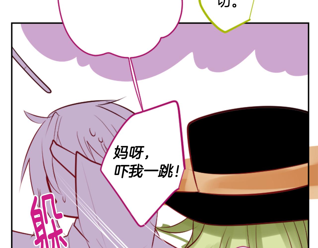 第50话 因爲是医生138