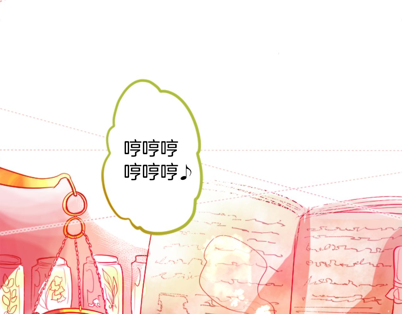 第48话 救命79