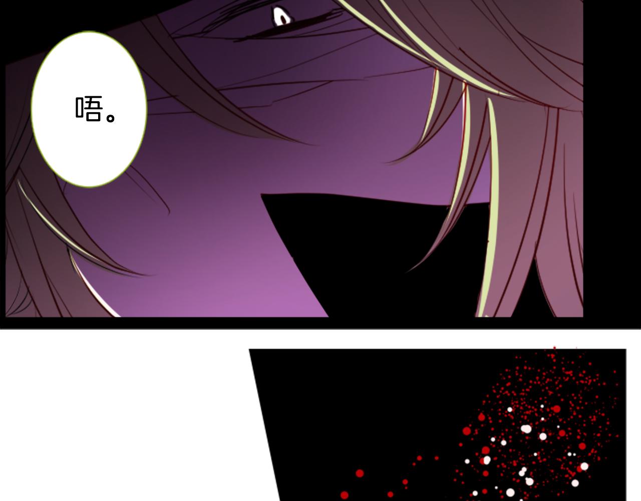 第46话 能有什麽办法35