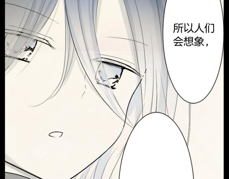 第13话 褪色成黑白38