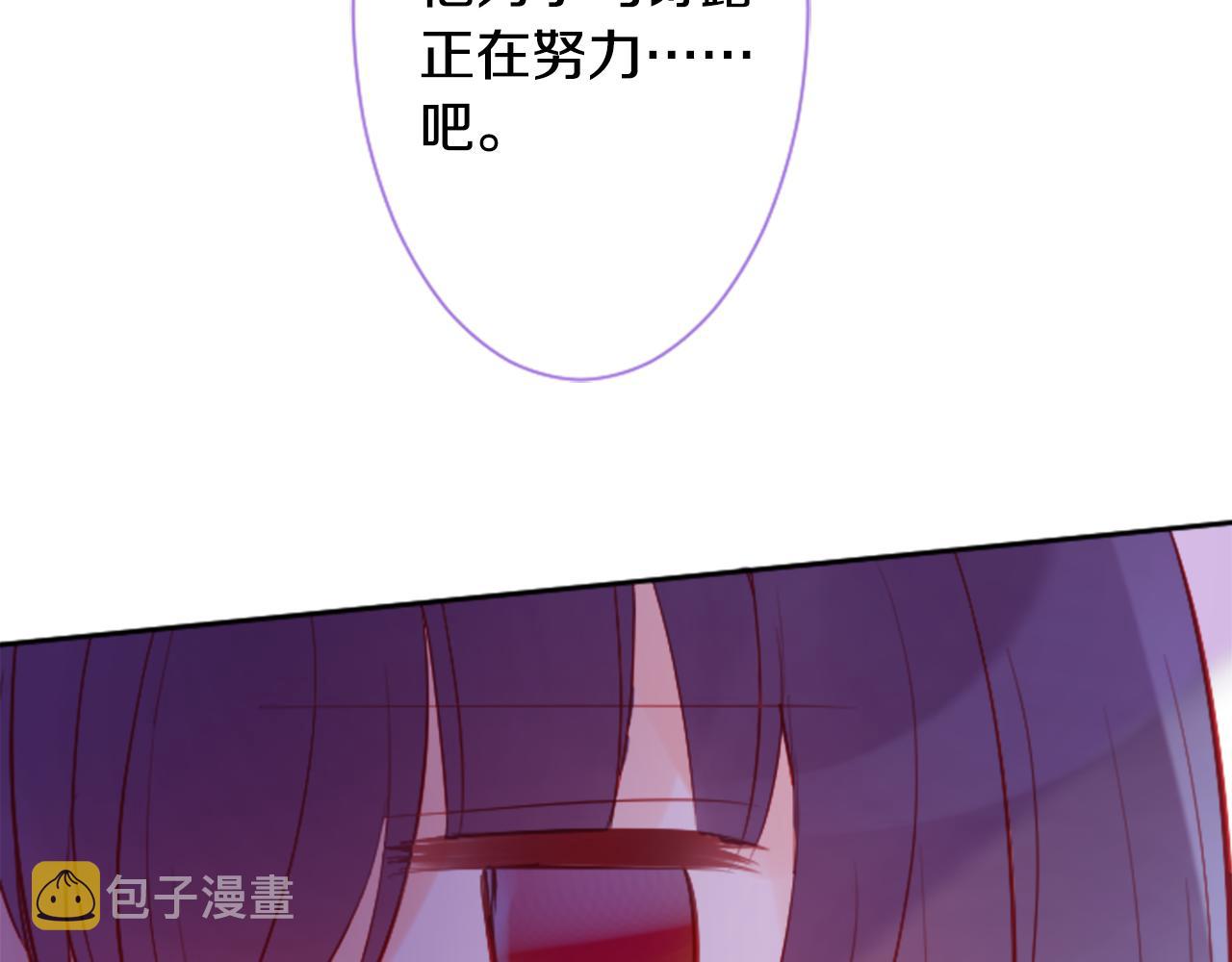 第110话 她依然是个旁观者61