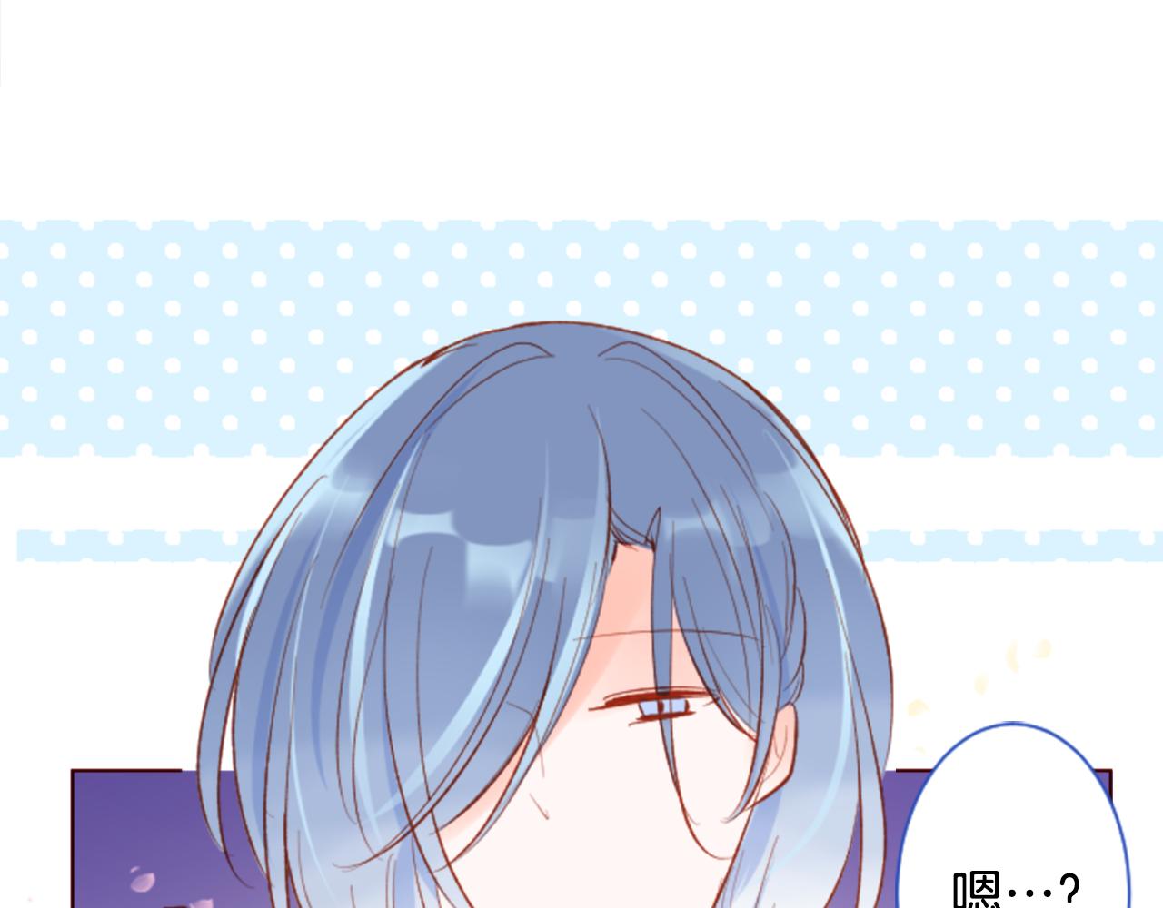 第171话 包围在花瓣雨中24