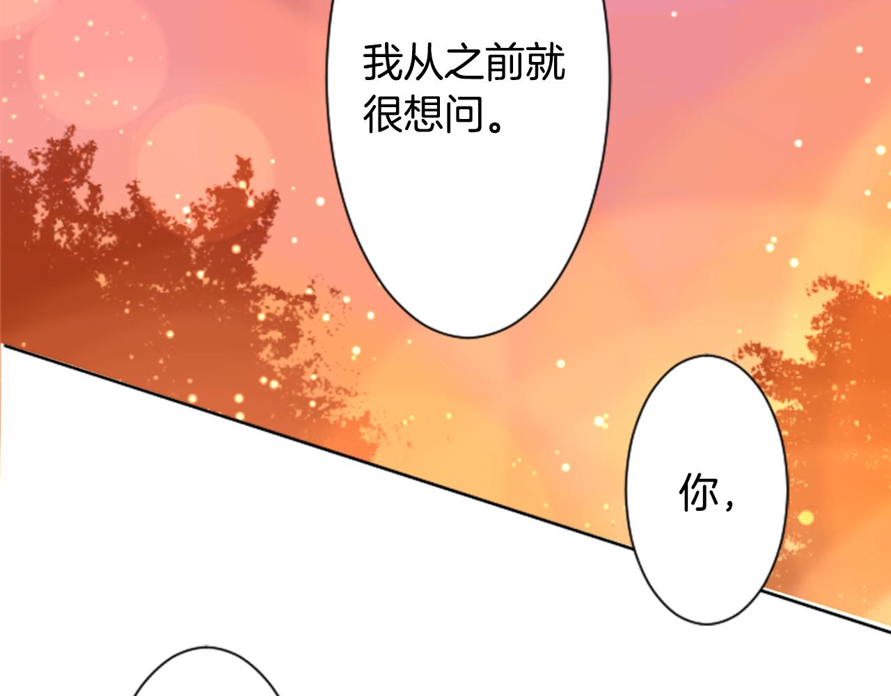 第65话 即便是这样51