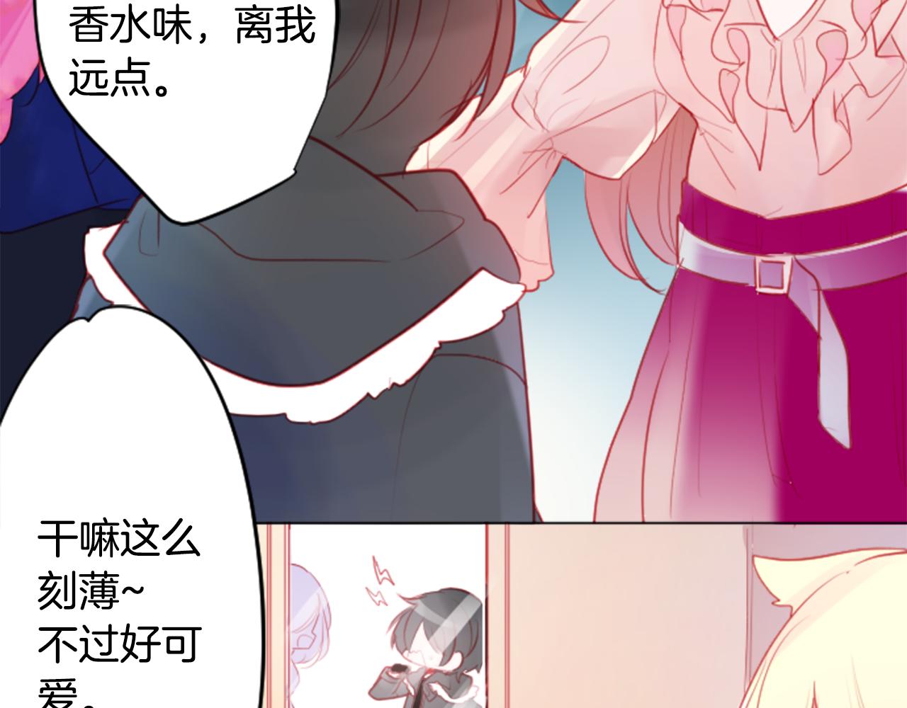 第114话 春天的脚步声就在眼前60