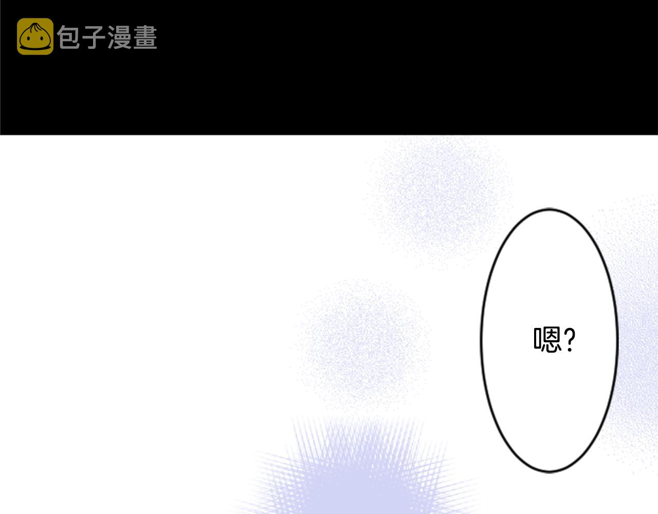 第117话 孤独的人31