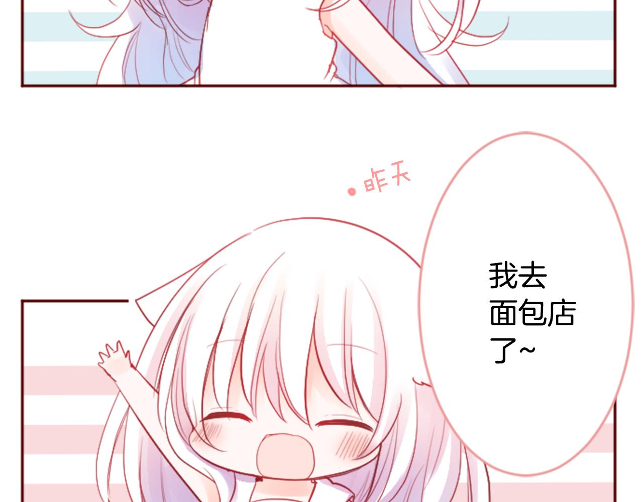 第117话 孤独的人7