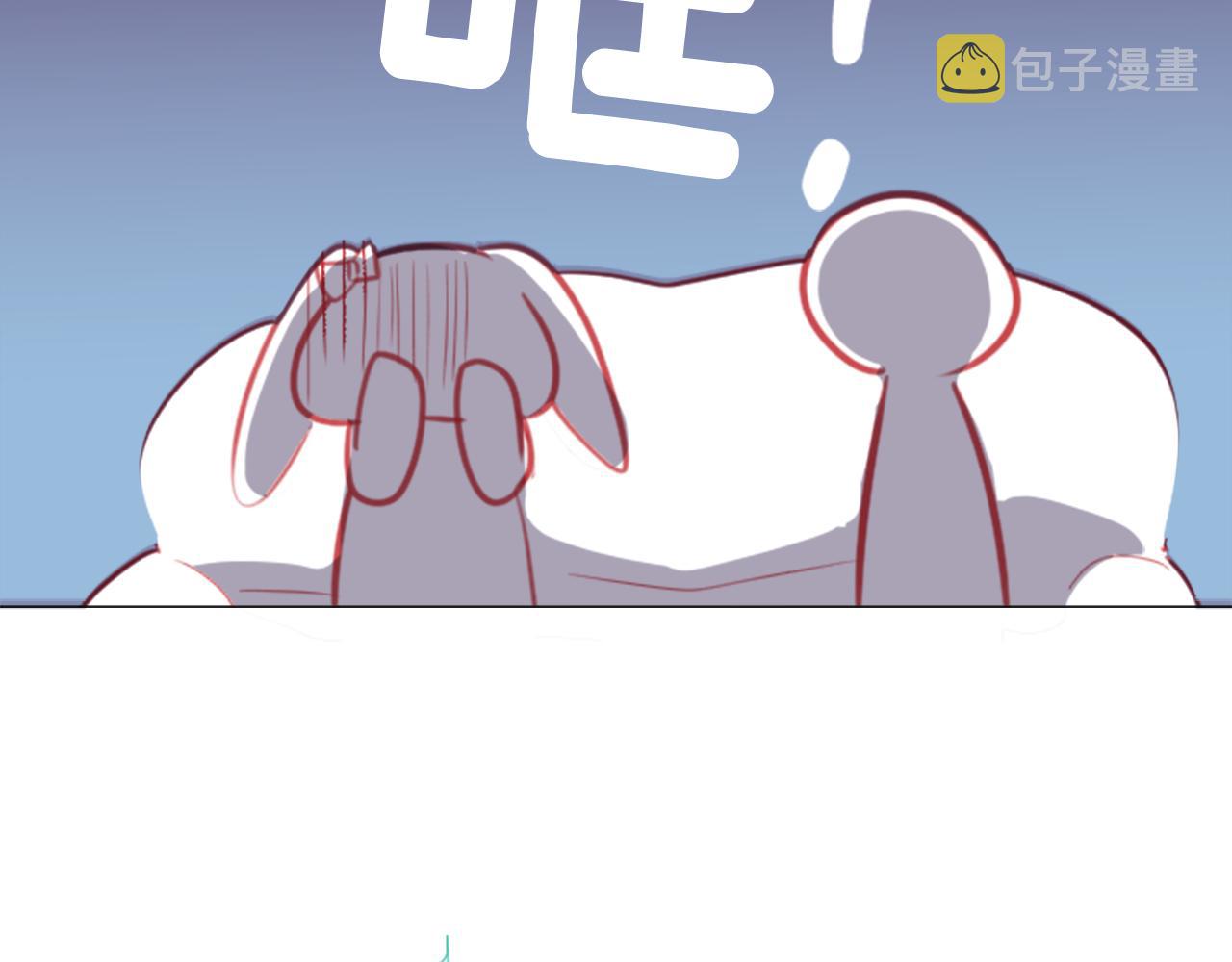 第59话 像个傻瓜61