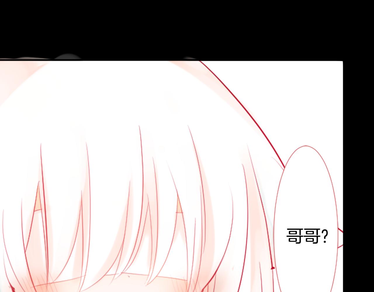 第8话 RRC28