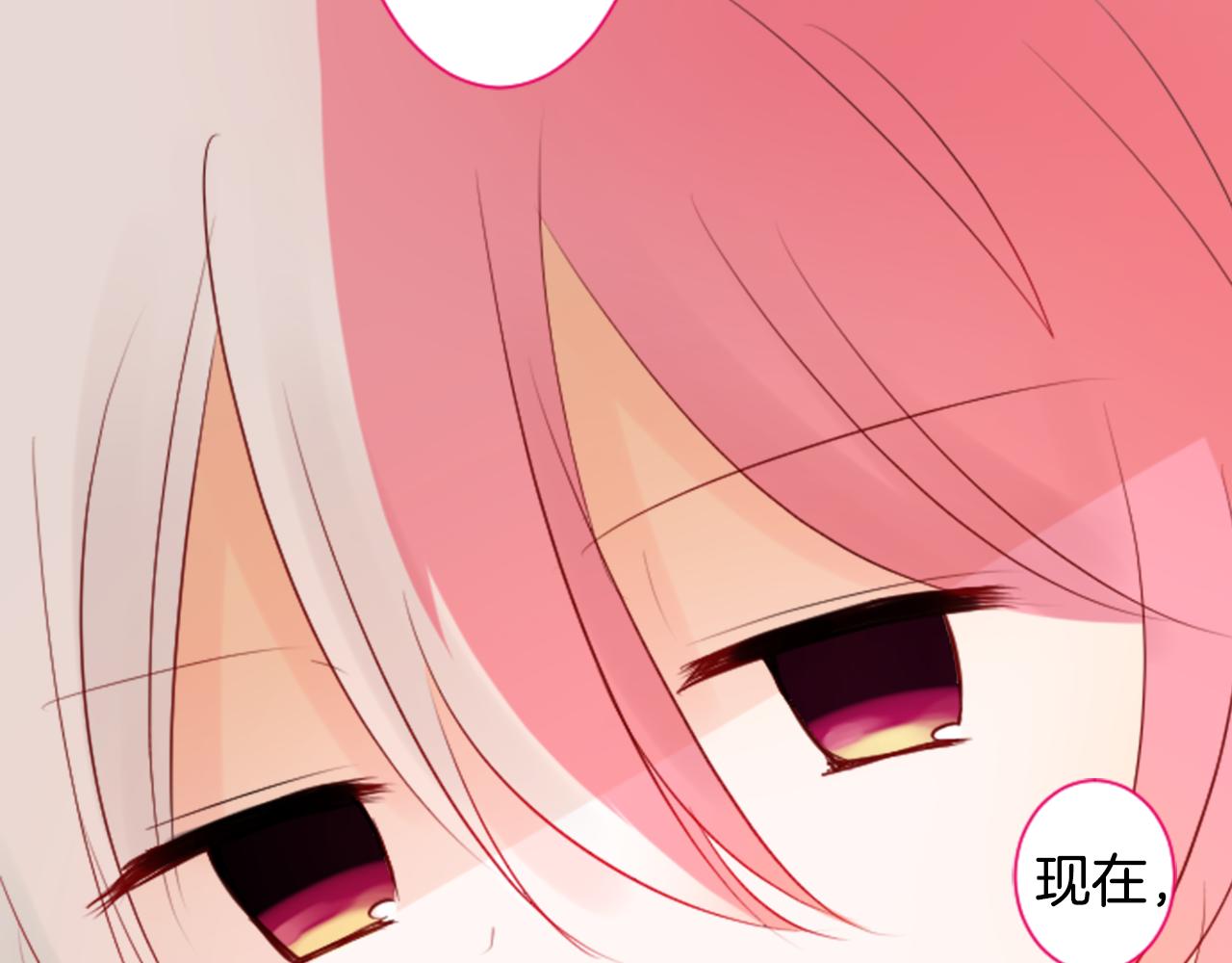 第8话 RRC131