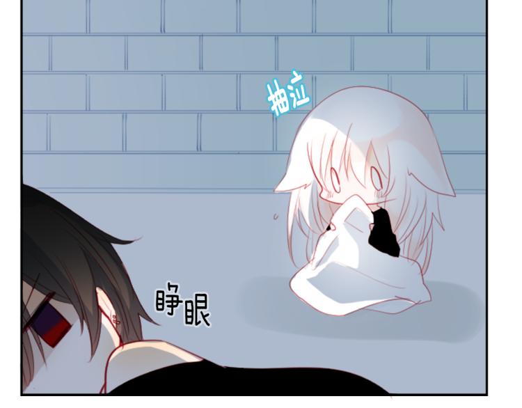 第11话 转来转去的回忆93